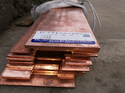 天津C11000紫铜排-25年专业生产-值得信赖